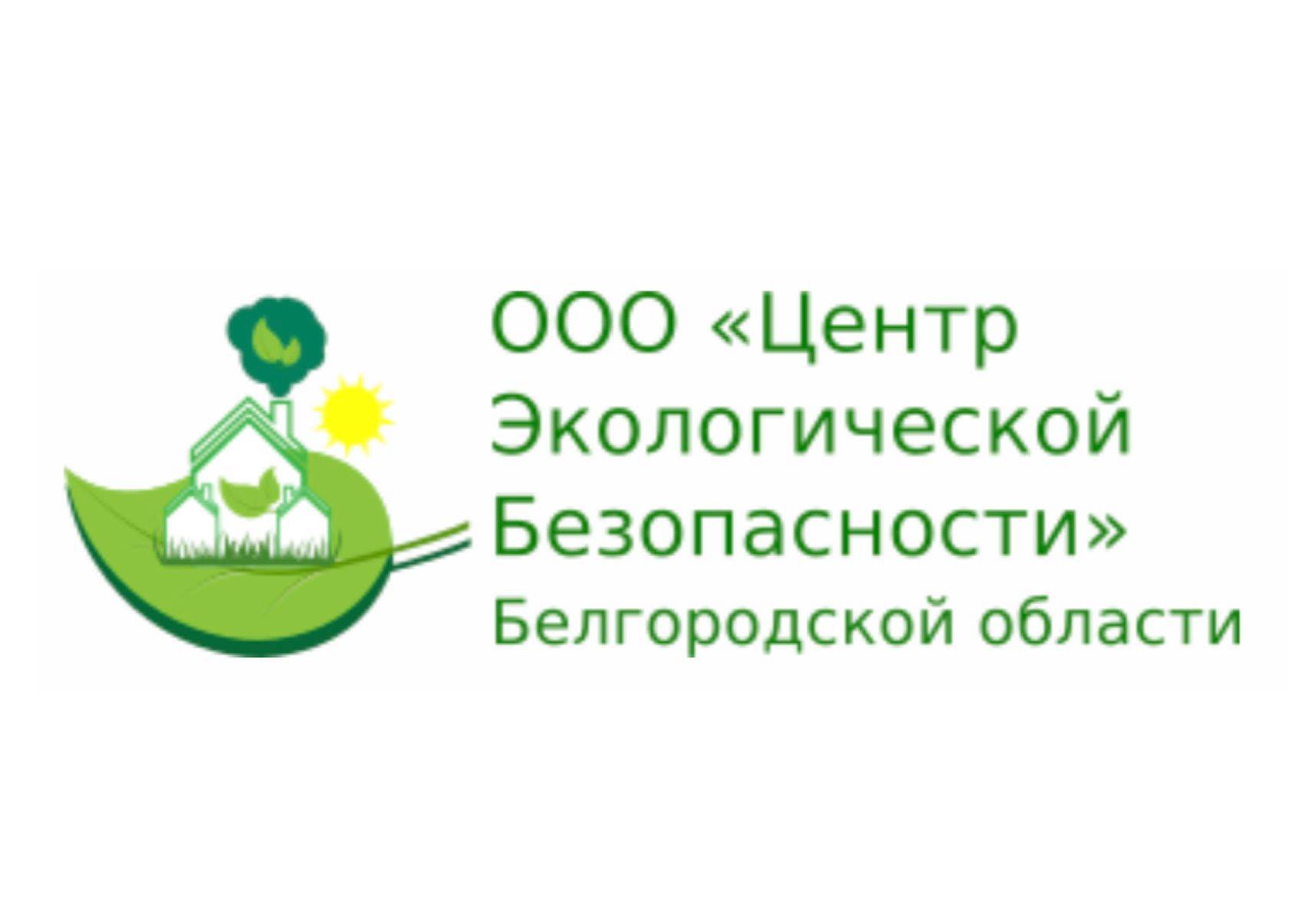 Информация от ООО «ЦЭБ» на самые популярные вопросы.