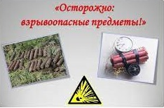 Внимание!!! Арендаторам земельных участков сельскохозяйственного назначения, находящимся в муниципальной собственности и государственной неразграниченной собственности.. Внимание!!! Арендаторам земельных участков сельскохозяйственного назначения, находящимся в муниципальной собственности и государственной неразграниченной собственности..