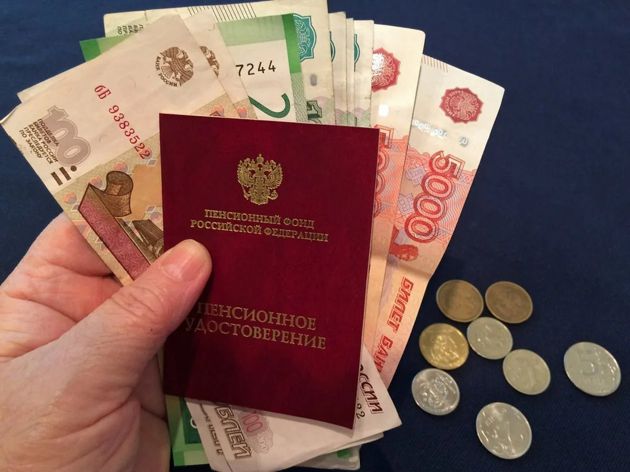 Как изменились выплаты россиянам с 1 ноября 2022 года. Как изменились выплаты россиянам с 1 ноября 2022 года.